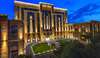 Отель Ani Grand Hotel Yerevan Ереван-0
