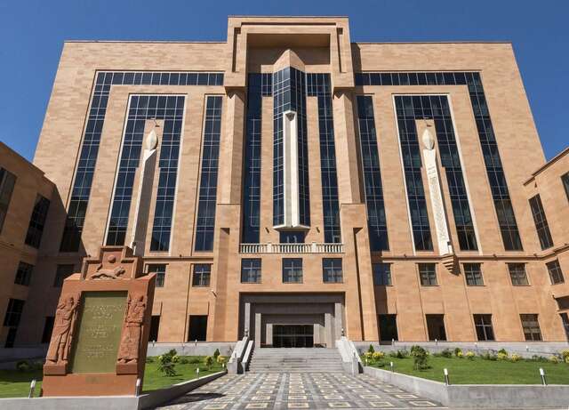 Отель Ani Grand Hotel Yerevan Ереван-26